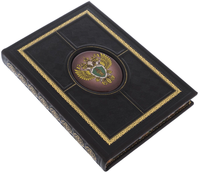 Undated diary "Coat of Arms of the Prosecutor's Office" brown