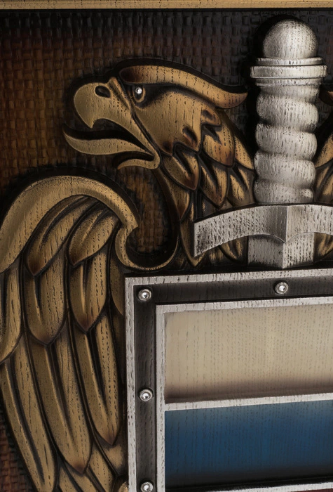 Oak panel "Coat of Arms of the FSO"