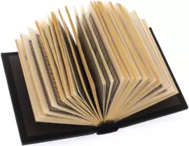 Книга "Коран"