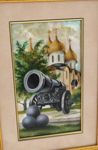 Panel "Tsar Cannon"