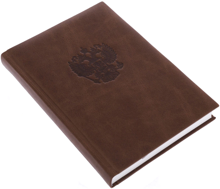 Leather-bound diary "Coat of Arms of the Russian Federation" cognac