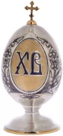 Silver Easter egg "H.V."