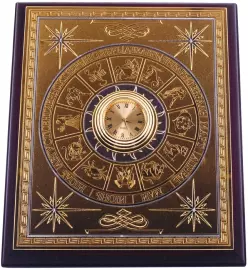Часы "Гороскоп" Златоуст