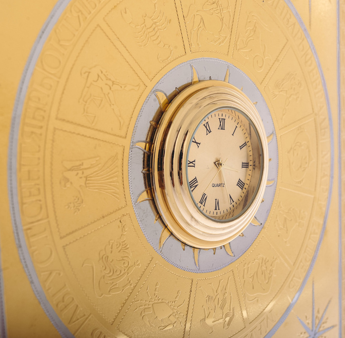 Zlatoust Horoscope Watch