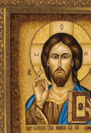Икона "Спас на крови" янтарь