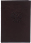 Ежедневник в кожаном переплете "Герб РФ" коричневый