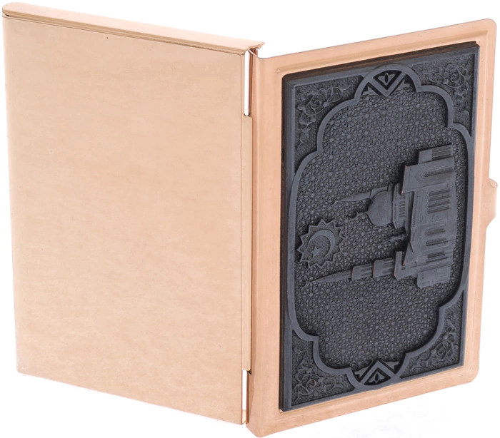 Business card holder "Moscow Cathedral Mosque"
