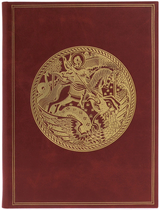 Leather folder for papers "George the Victorious" red
