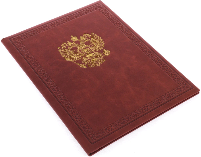 Leather folder for papers "Coat of Arms of the Russian Federation" (red)