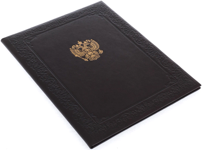 Leather folder for papers "Coat of Arms of the Russian Federation" (brown)