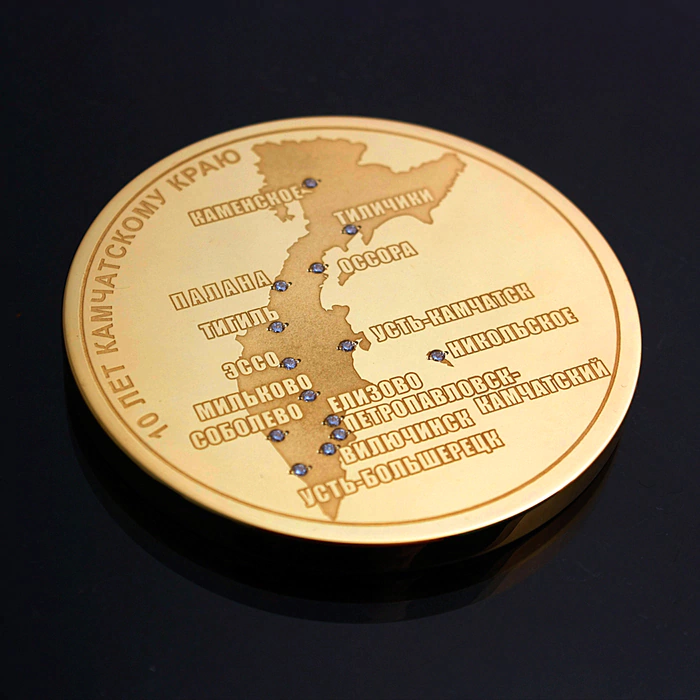Award medal