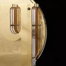 Корпоративный сувенир "Человек с большой буквы"