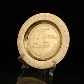 Тарель корпоративная подарочная Тарель корпоративная подарочная