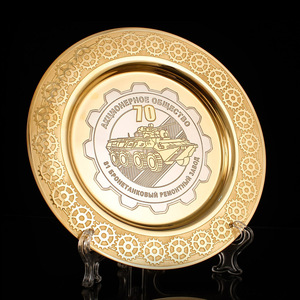 Corporate gift container