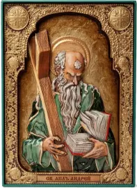 Icon made of beech "Apostle Andrew"