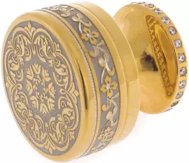 The "Gift" seal (white)