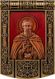 Икона из бука "Сергий Радонежский" в узком окладе