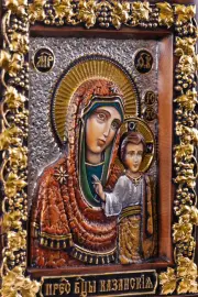 Икона-книга из бука "Казанская Богоматерь - Вседержитель" Икона-книга из бука "Казанская Богоматерь - Вседержитель"