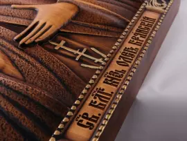 Икона из бука "Олег Брянский"