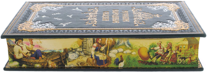 Gift book in leather cover "Russian Folk Tales"
