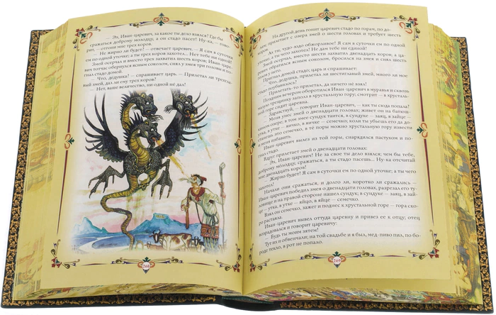 Gift book in leather cover "Russian Folk Tales"