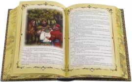 Подарочная книга в кожаном переплёте "Русские Народные Сказки"