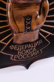 Герб из бука "Федерации бокса России"