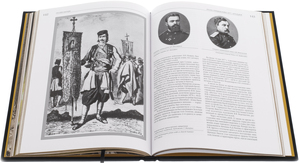 Подарочная книга в кожаном переплете "Русские награды XVIII - начала XX века"