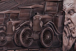 Linden panel "Henry Ford"