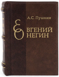 Библиотека мини-книг в миниатюрном книжном шкафу "Тауэр"