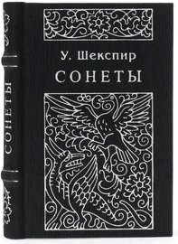 Библиотека мини-книг в миниатюрном книжном шкафу "Тауэр"