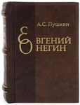 Библиотека мини-книг в миниатюрном книжном шкафу "Диамант"