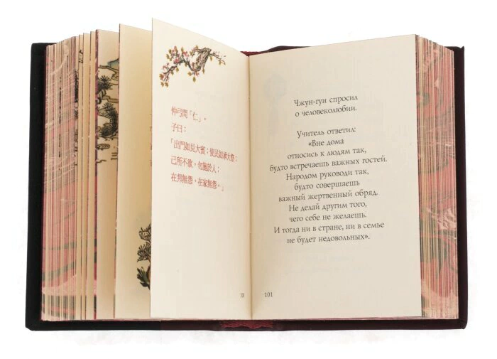 Библиотека мини книг "Библиотека Мировой Литературы"