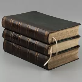 Книга «Жизнь животных Брэма», Брем А.Э, Санкт-Петербург, 1902 г.