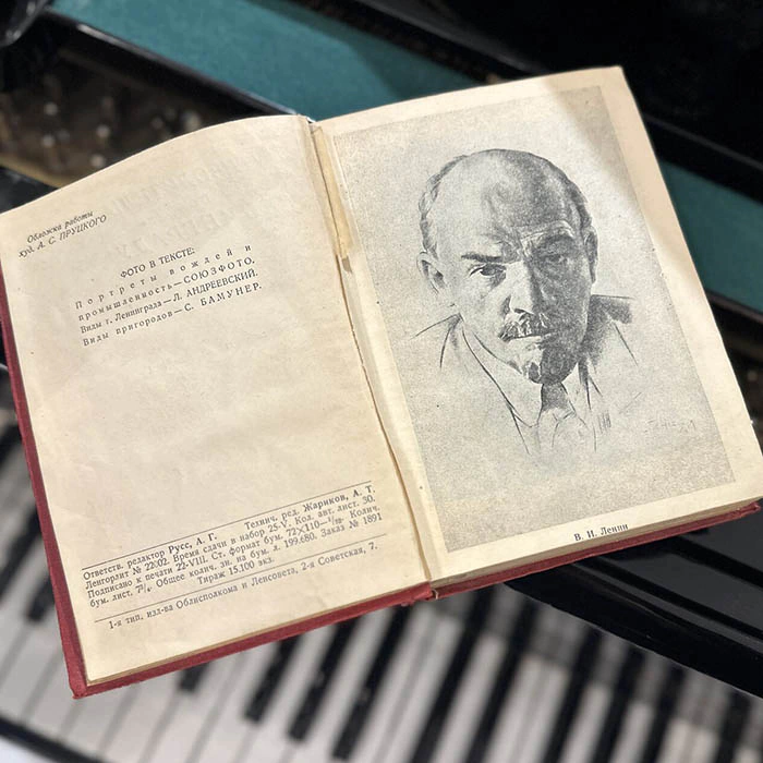 Книга «Путеводитель по Ленинграду», Ленинград, 1935 г.
