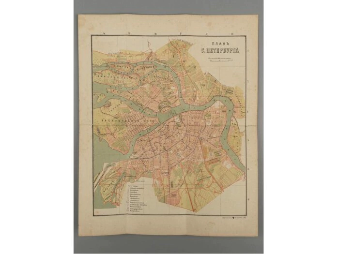 The book "Illustrated practical guide to St. Petersburg and its surroundings", Moskvich G.G., Odessa, 1910