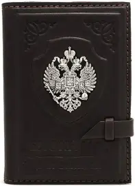 Блокнот для записей "Империя" Блокнот для записей "Империя"