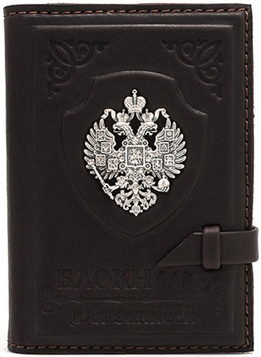 The notebook for writing "Empire"
