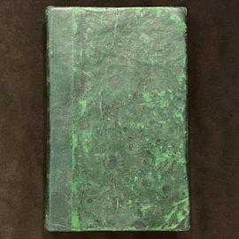 Книга «Пробирное искусство», Севергин В.М., Санкт-Петербург, 1801 г.
