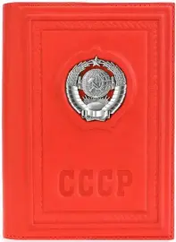 Блокнот для записей "Ностальгия" Блокнот для записей "Ностальгия"