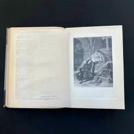 Полное собрание сочинений Шекспир У., Санкт-Петербург, 1902 год