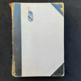 Полное собрание сочинений Шекспир У., Санкт-Петербург, 1902 год