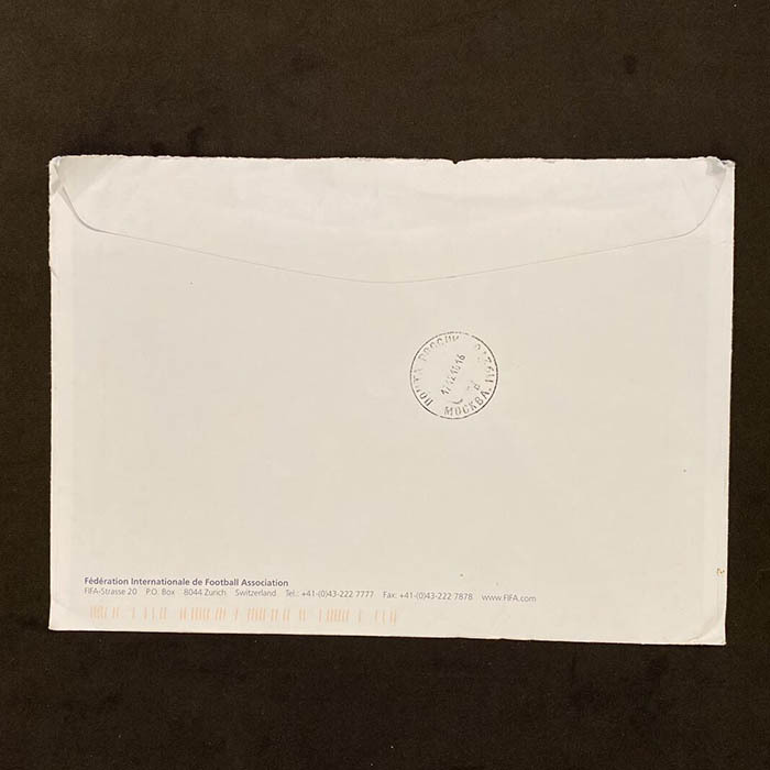 Congratulatory letter from FIFA with facsimile autographs of Joseph Blatter and Jerome Valcke, addressed to Alexey Paramonov