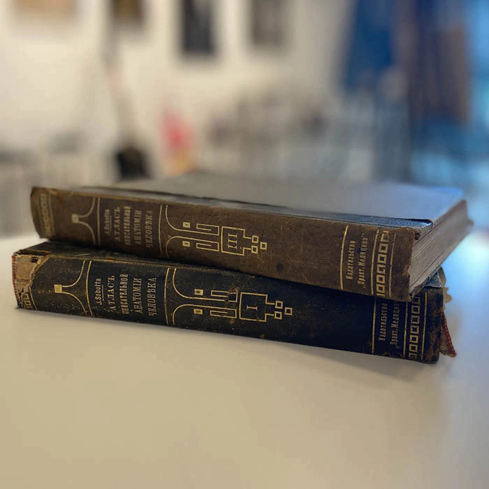 Книга "Sobotta J. Атлас описательной анатомии человека" с автографом Александра Куприна 1912г.