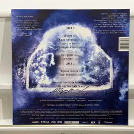 Скульптурная композиция из бронзы "Медведь" Скульптурная композиция из бронзы "Медведь"