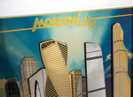 Panel "Moscow City. Zlatoust Day