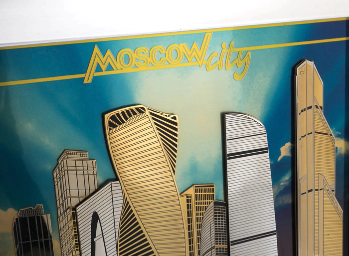 Panel "Moscow City. Zlatoust Day