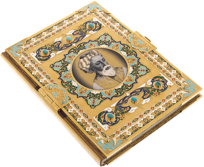 Gift book in the "Omar Khayyam" salary with enamels, turquoise, and cubic zirconia