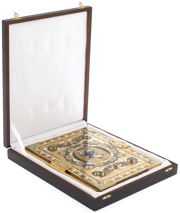 Gift book in the "Omar Khayyam" salary with enamels, turquoise, and cubic zirconia