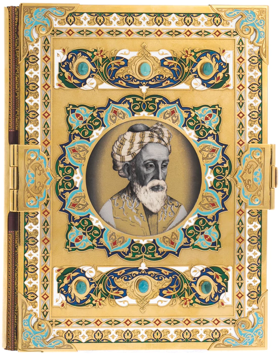 Gift book in the "Omar Khayyam" salary with enamels, turquoise, and cubic zirconia